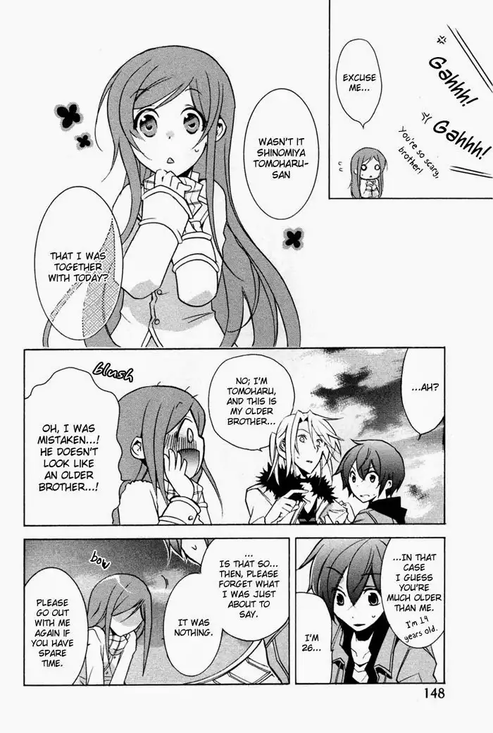 Cucumber Sandwich Chapter 4 27